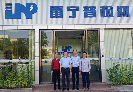 信號(hào)防雷器防雷檢測(cè) 信號(hào)防雷器防雷檢測(cè)