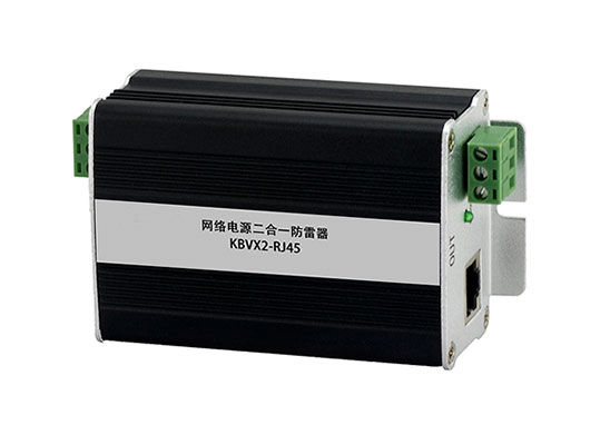 防雷產品檢測費用 防雷產品檢測費用