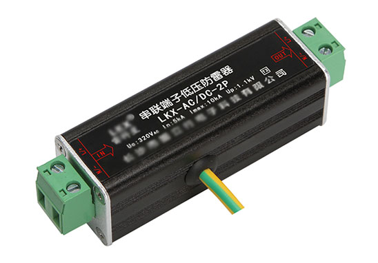 CNAS_CMA防雷檢測 CNAS_CMA防雷檢測