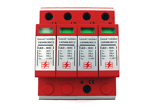 浪涌保護器檢測報告_浪涌保護器檢測費用 浪涌保護器檢測報告_浪涌保護器檢測費用