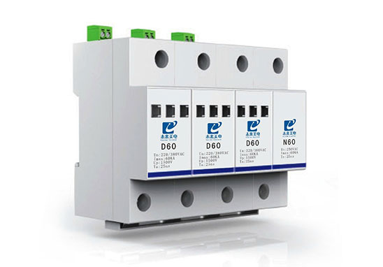 電源浪涌保護(hù)器檢測(cè) 電源浪涌保護(hù)器檢測(cè)