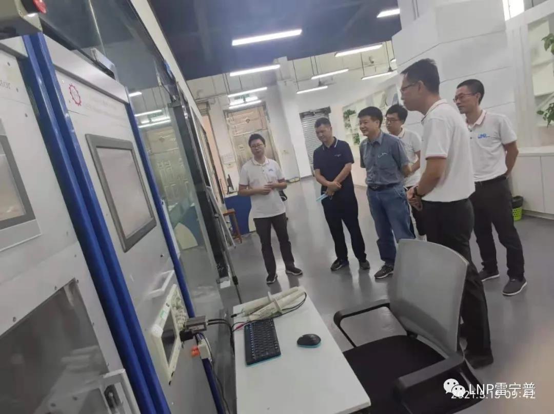 雷寧普檢測順利通過CNAS資質(zhì)認(rèn)證擴(kuò)項(xiàng)評審 雷寧普檢測順利通過CNAS資質(zhì)認(rèn)證擴(kuò)項(xiàng)評審